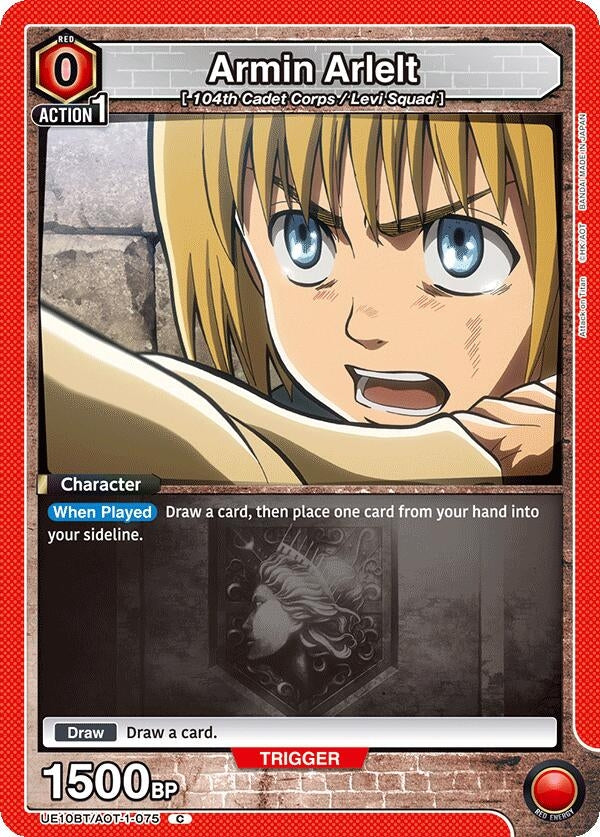Image for Armin Arlelt (075) (UE10BT/AOT-1-075) (UE10BT: Attack on Titan) (UE10BT) - Union Arena