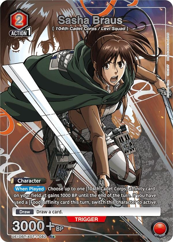 Image for Sasha Braus (082) (R*) (UE10BT/AOT-1-082) (UE10BT: Attack on Titan) (UE10BT) - Union Arena