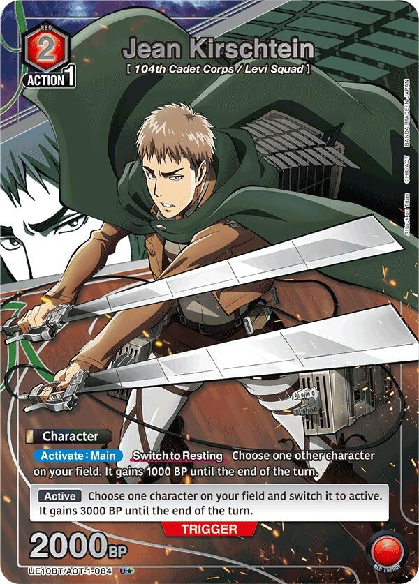 Image for Jean Kirschtein (084) (U*) (UE10BT/AOT-1-084) (UE10BT: Attack on Titan) (UE10BT) - Union Arena