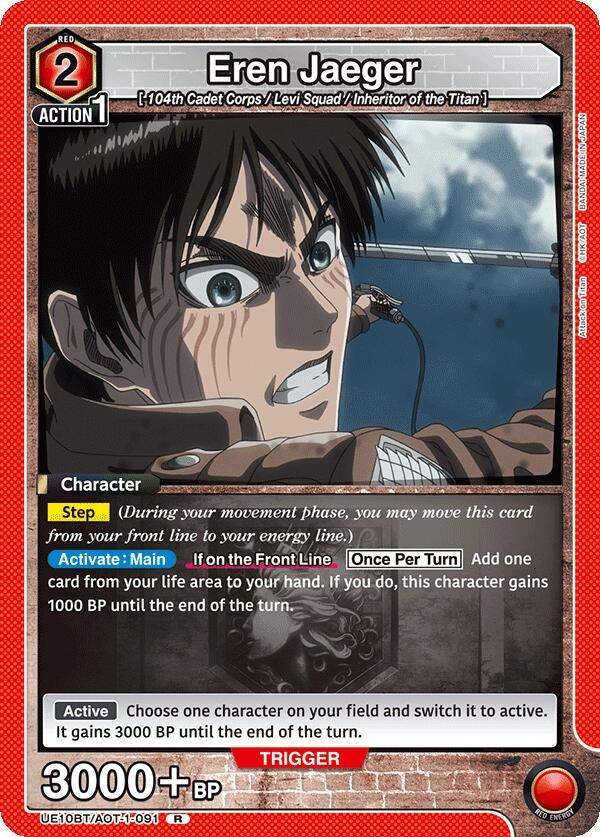 Image for Eren Jaeger (091) (UE10BT/AOT-1-091) (UE10BT: Attack on Titan) (UE10BT) - Union Arena