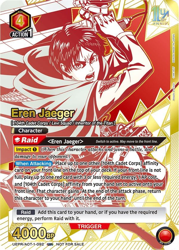 Image for Eren Jaeger (092) (UEPR/AOT-1-092) (Union Arena Promotion Cards) (UEPR) - Union Arena