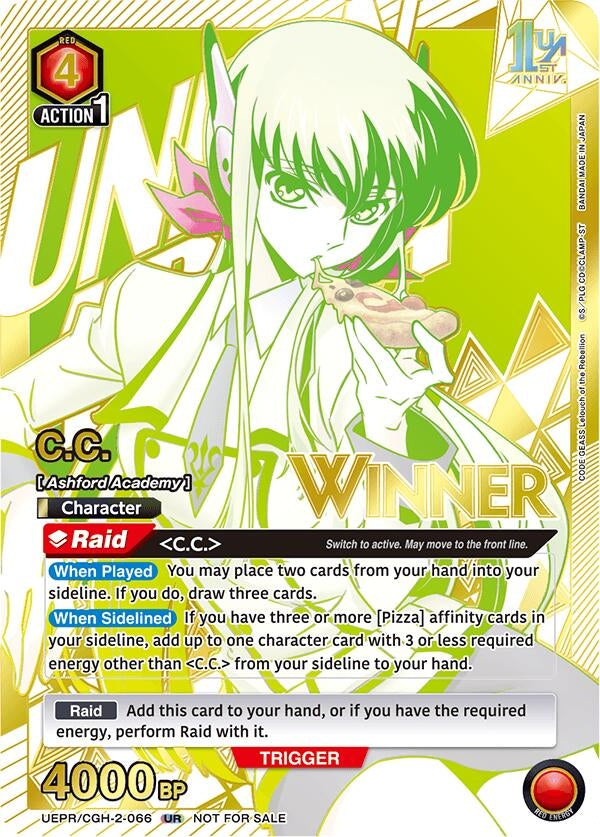 Image for C.C. (066) (Winner) (UEPR/CGH-2-066) (Union Arena Promotion Cards) (UEPR) - Union Arena