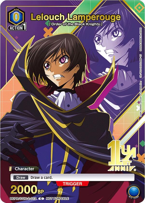 Image for Lelouch Lamperouge (012) (Gold) (UEPR/CGH-2-012) (Union Arena Promotion Cards) (UEPR) - Union Arena