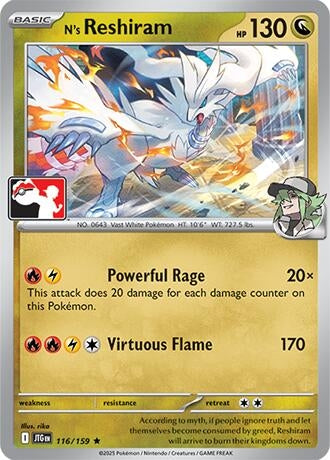 Image for N's Reshiram (116/159) (Prize Pack Series Cards) - Pokemon