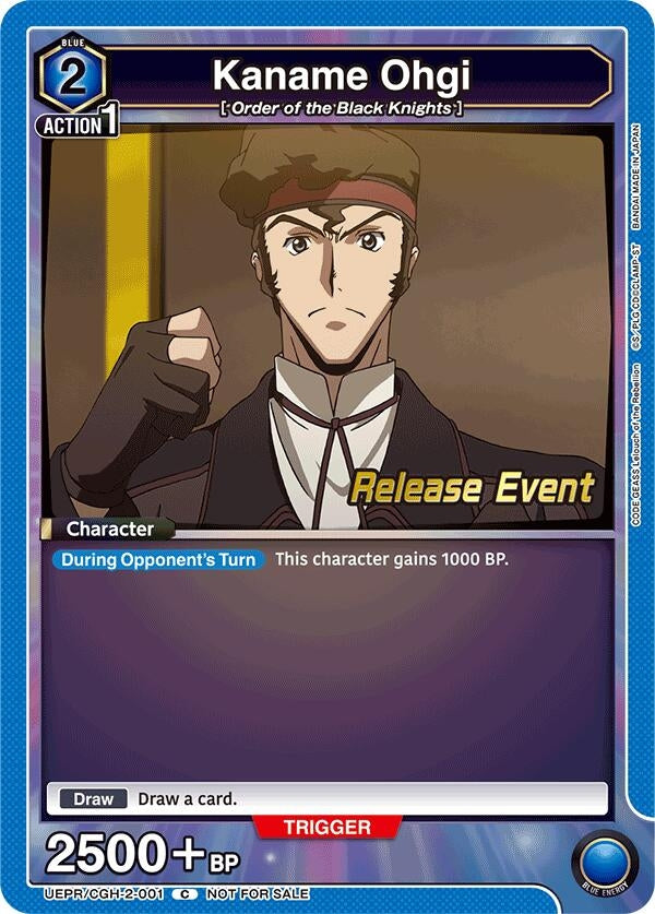 Image for Kaname Ohgi (UEPR/CGH-2-001) (UEX03BT: CODE GEASS: Lelouch of the Rebellion Vol.2 Release Event Cards) (UEX03BT_RE) - Union Arena