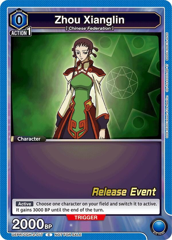 Image for Zhou Xianglin (UEPR/CGH-2-017) (UEX03BT: CODE GEASS: Lelouch of the Rebellion Vol.2 Release Event Cards) (UEX03BT_RE) - Union Arena