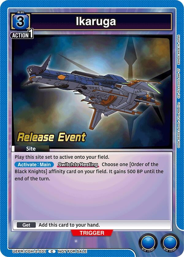 Image for Ikaruga (UEPR/CGH-2-031) (UEX03BT: CODE GEASS: Lelouch of the Rebellion Vol.2 Release Event Cards) (UEX03BT_RE) - Union Arena