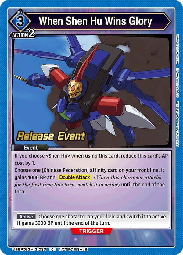 Image for When Shen Hu Wins Glory (UEPR/CGH-2-033) (UEX03BT: CODE GEASS: Lelouch of the Rebellion Vol.2 Release Event Cards) (UEX03BT_RE) - Union Arena