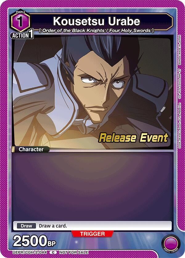 Image for Kousetsu Urabe (UEPR/CGH-2-044) (UEX03BT: CODE GEASS: Lelouch of the Rebellion Vol.2 Release Event Cards) (UEX03BT_RE) - Union Arena