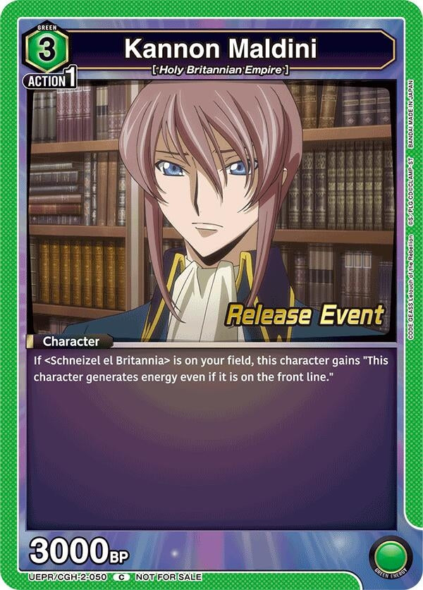 Image for Kannon Maldini (UEPR/CGH-2-050) (UEX03BT: CODE GEASS: Lelouch of the Rebellion Vol.2 Release Event Cards) (UEX03BT_RE) - Union Arena