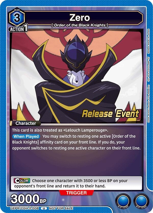 Image for Zero (008) (UEPR/CGH-2-008) (UEX03BT: CODE GEASS: Lelouch of the Rebellion Vol.2 Release Event Cards) (UEX03BT_RE) - Union Arena