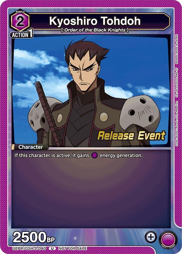 Image for Kyoshiro Tohdoh (UEPR/CGH-2-040) (UEX03BT: CODE GEASS: Lelouch of the Rebellion Vol.2 Release Event Cards) (UEX03BT_RE) - Union Arena