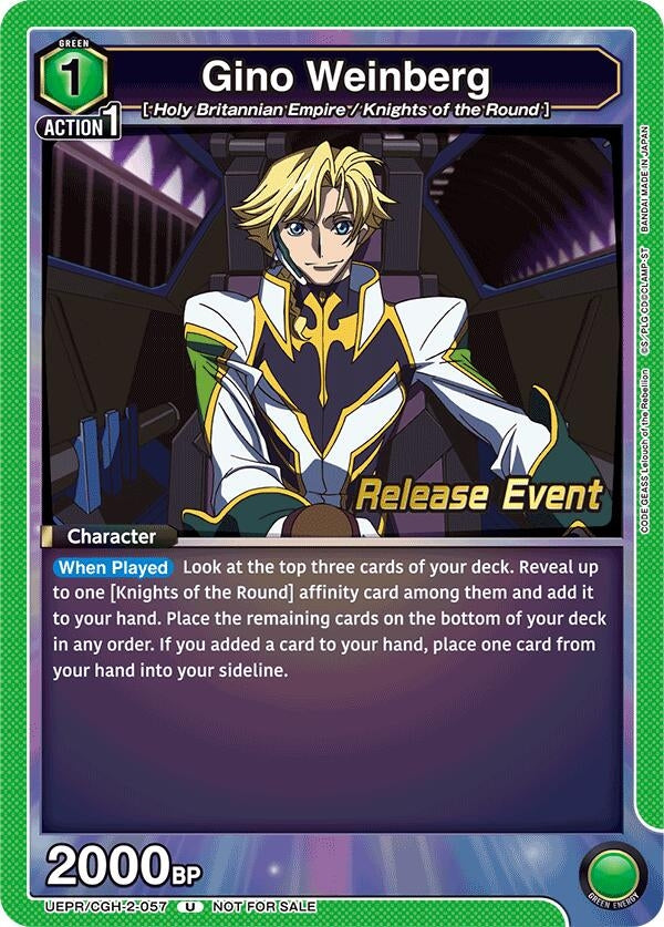 Image for Gino Weinberg (057) (UEPR/CGH-2-057) (UEX03BT: CODE GEASS: Lelouch of the Rebellion Vol.2 Release Event Cards) (UEX03BT_RE) - Union Arena