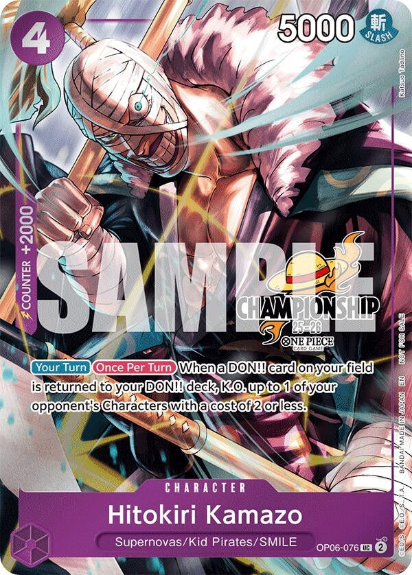 Image for Hitokiri Kamazo (CS 25-26 Celebration Pack) (OP06-076) (One Piece Promotion Cards) (OP-PR) - One Piece Card Game