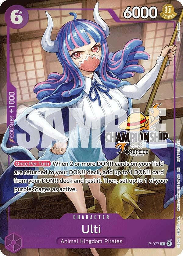 Image for Ulti (CS 25-26 Event Pack Finalist Ver.) (P-077) (One Piece Promotion Cards) (OP-PR) - One Piece Card Game