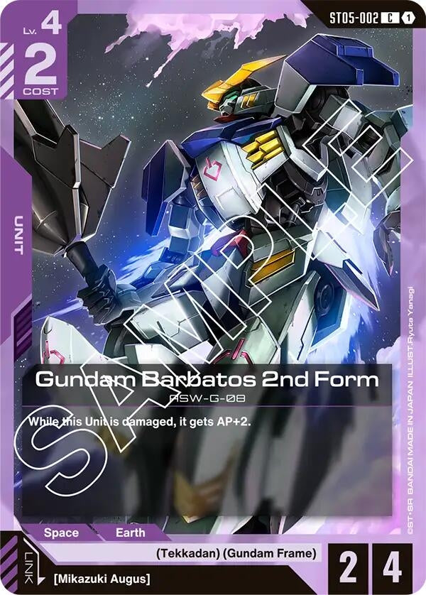 Image for Gundam Barbatos 2nd Form (ST05-002) (Starter Deck 05: Iron Bloom) (ST05) - Gundam Card Game