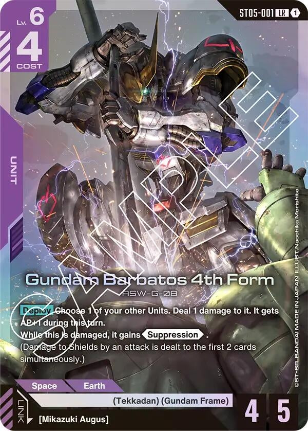 Image for Gundam Barbatos 4th Form (ST05-001) (Starter Deck 05: Iron Bloom) (ST05) - Gundam Card Game