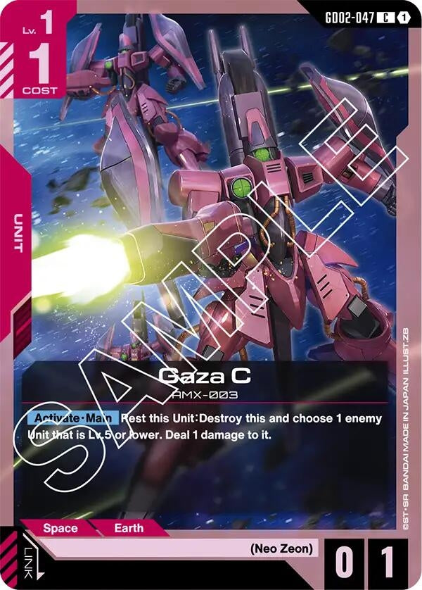 Image for Gaza C (GD02-047) (Dual Impact) (GD02) - Gundam Card Game