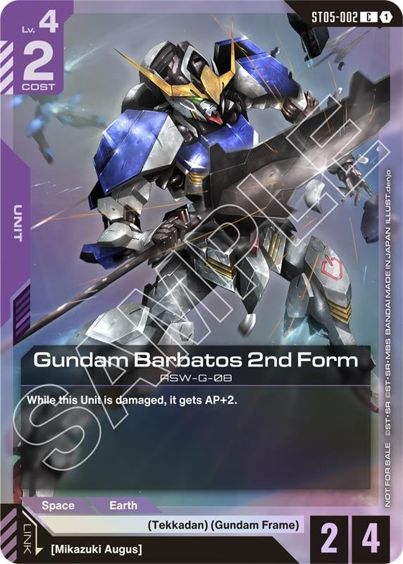 Image for Gundam Barbatos 2nd Form (ST05 Release Event) (ST05-002) (Gundam Promotional Cards) (GCG-PR) - Gundam Card Game