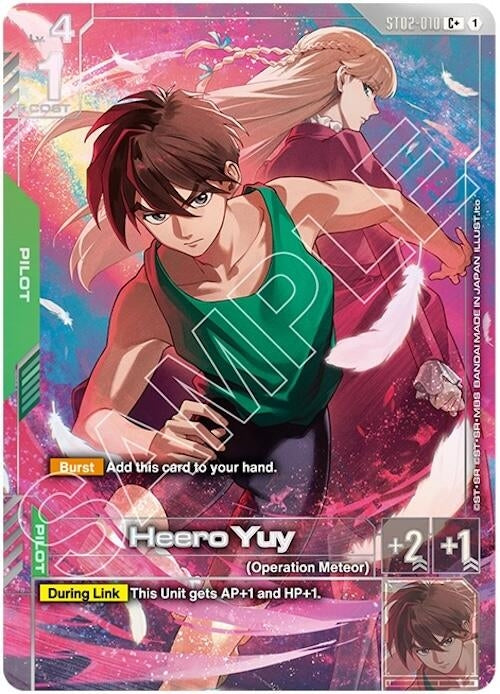 Image for Heero Yuy (C+) (Premium Accessory Set - Mobile Suit Gundam Wing) (ST02-010) (Gundam Promotional Cards) (GCG-PR) - Gundam Card Game