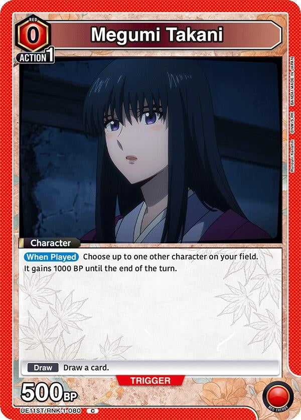 Image for Megumi Takani (080) (UE11ST/RNK-1-080) (UE11ST: Rurouni Kenshin Starter Deck) (UE11ST) - Union Arena