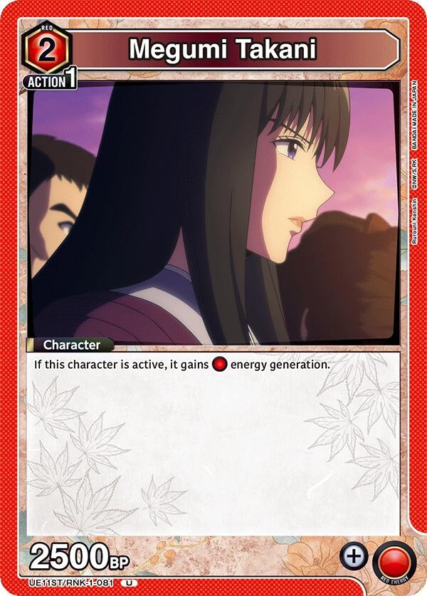 Image for Megumi Takani (081) (UE11ST/RNK-1-081) (UE11ST: Rurouni Kenshin Starter Deck) (UE11ST) - Union Arena