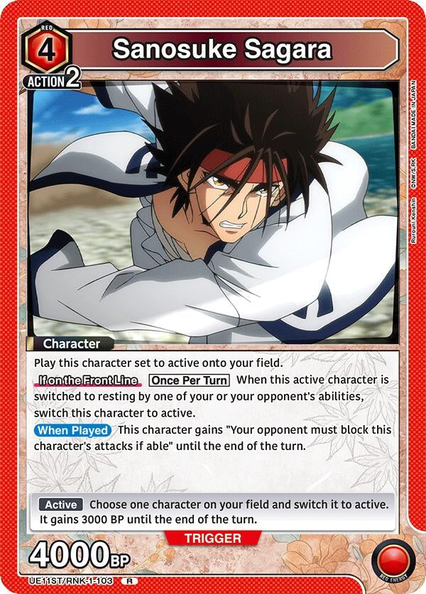 Image for Sanosuke Sagara (103) (UE11ST/RNK-1-103) (UE11ST: Rurouni Kenshin Starter Deck) (UE11ST) - Union Arena