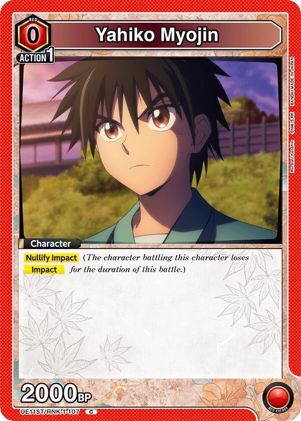 Image for Yahiko Myojin (UE11ST/RNK-1-107) (UE11ST: Rurouni Kenshin Starter Deck) (UE11ST) - Union Arena