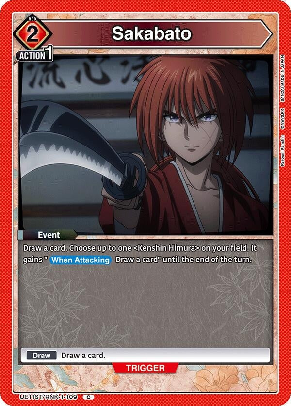 Image for Sakabato (UE11ST/RNK-1-109) (UE11ST: Rurouni Kenshin Starter Deck) (UE11ST) - Union Arena