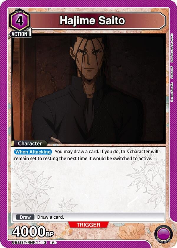 Image for Hajime Saito (113) (UE11ST/RNK-1-113) (UE11ST: Rurouni Kenshin Starter Deck) (UE11ST) - Union Arena