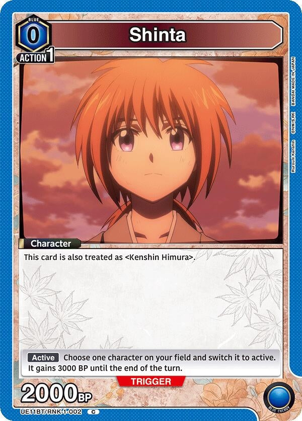 Image for Shinta (UE11BT/RNK-1-002) (UE11BT: Rurouni Kenshin) (UE11BT) - Union Arena