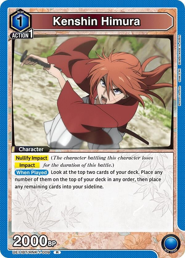 Image for Kenshin Himura (009) (UE11BT/RNK-1-009) (UE11BT: Rurouni Kenshin) (UE11BT) - Union Arena