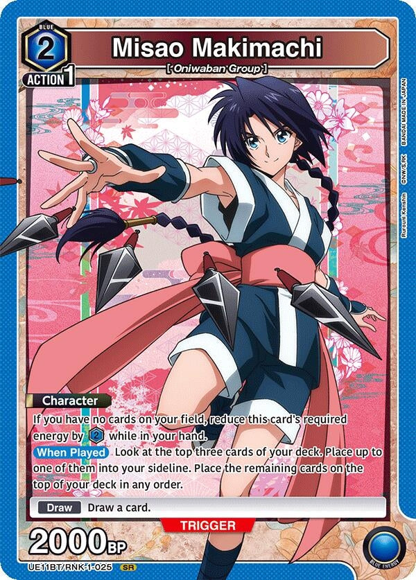 Image for Misao Makimachi (025) (UE11BT/RNK-1-025) (UE11BT: Rurouni Kenshin) (UE11BT) - Union Arena