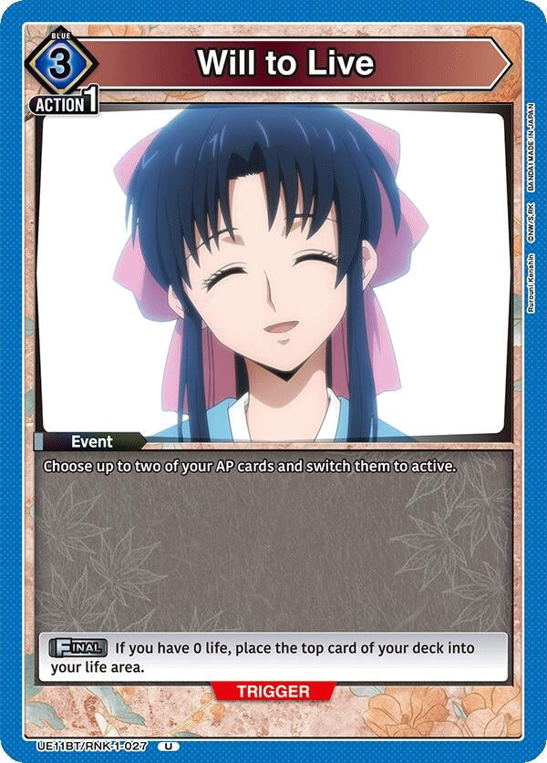Image for Will to Live (UE11BT/RNK-1-027) (UE11BT: Rurouni Kenshin) (UE11BT) - Union Arena