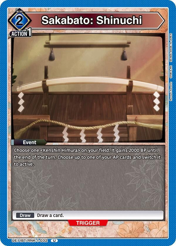 Image for Sakabato: Shinuchi (UE11BT/RNK-1-032) (UE11BT: Rurouni Kenshin) (UE11BT) - Union Arena