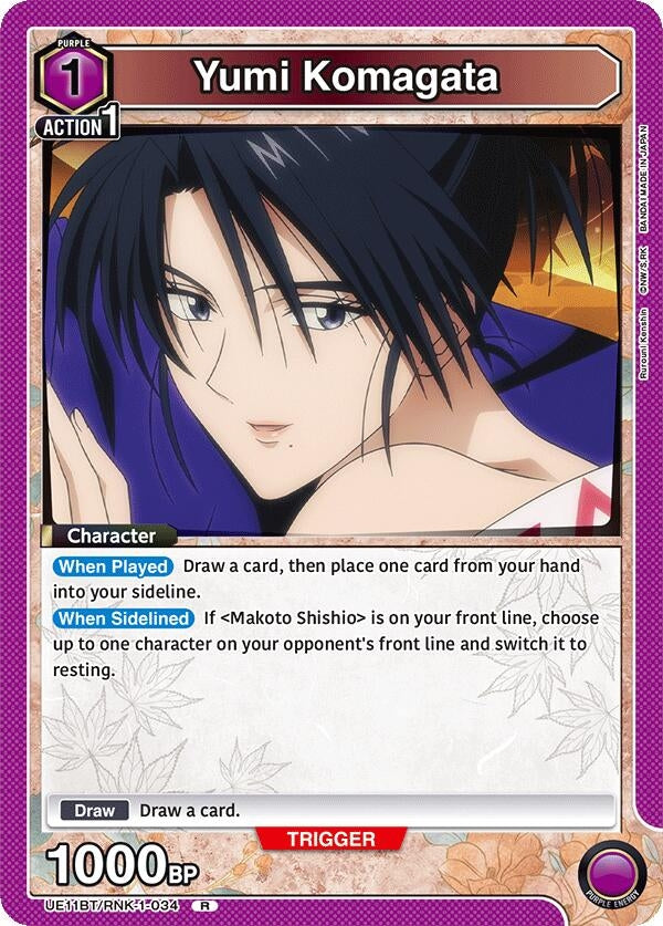 Image for Yumi Komagata (UE11BT/RNK-1-034) (UE11BT: Rurouni Kenshin) (UE11BT) - Union Arena