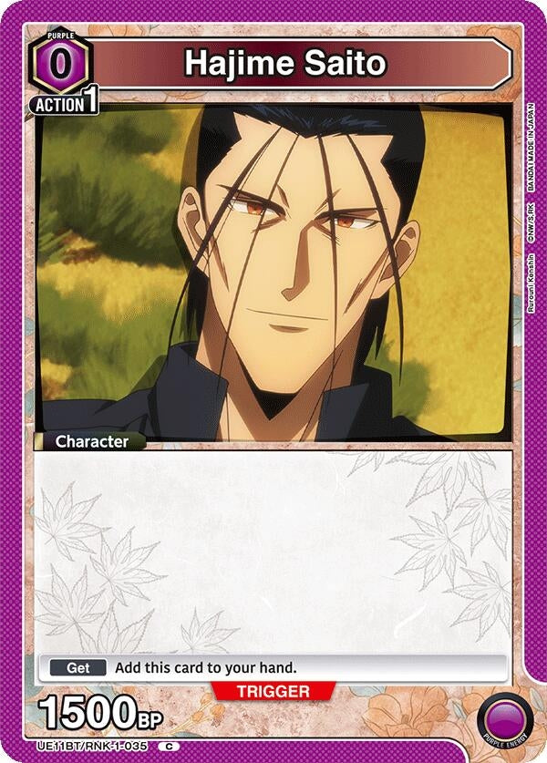 Image for Hajime Saito (035) (UE11BT/RNK-1-035) (UE11BT: Rurouni Kenshin) (UE11BT) - Union Arena