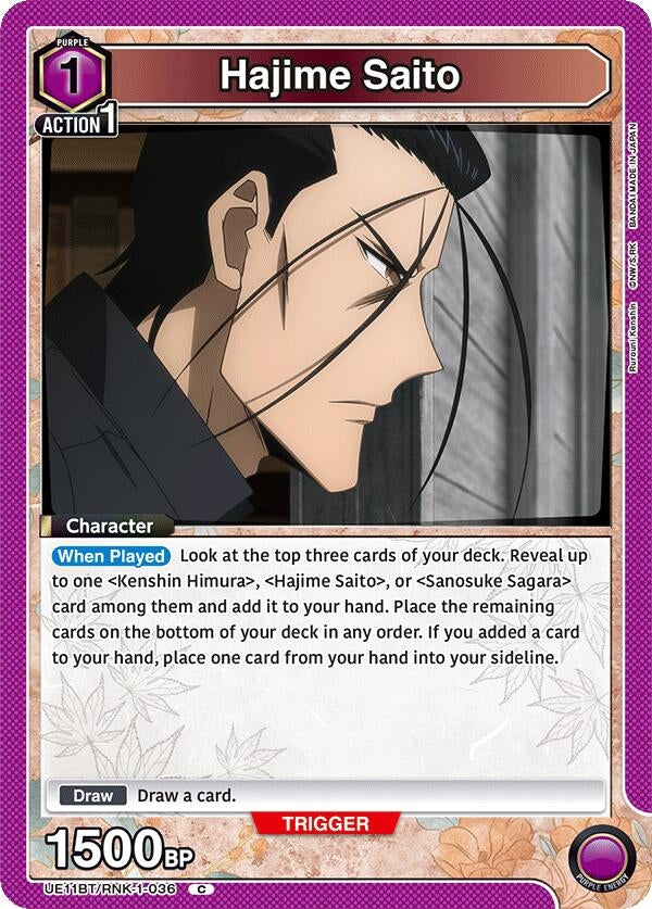 Image for Hajime Saito (036) (UE11BT/RNK-1-036) (UE11BT: Rurouni Kenshin) (UE11BT) - Union Arena