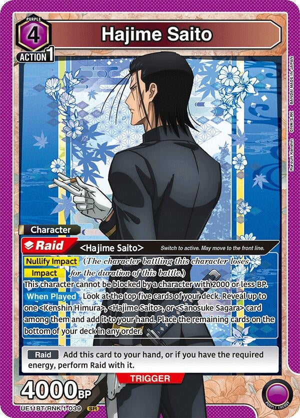 Image for Hajime Saito (039) (UE11BT/RNK-1-039) (UE11BT: Rurouni Kenshin) (UE11BT) - Union Arena