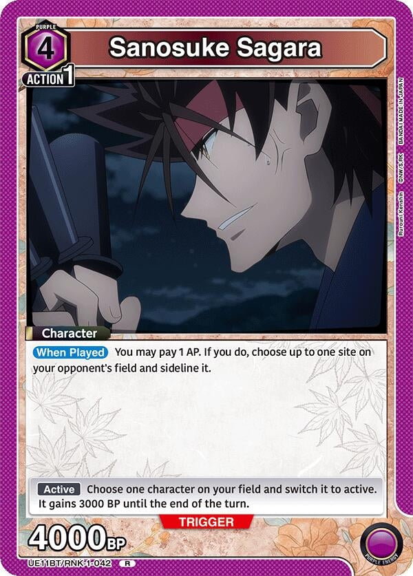 Image for Sanosuke Sagara (042) (UE11BT/RNK-1-042) (UE11BT: Rurouni Kenshin) (UE11BT) - Union Arena