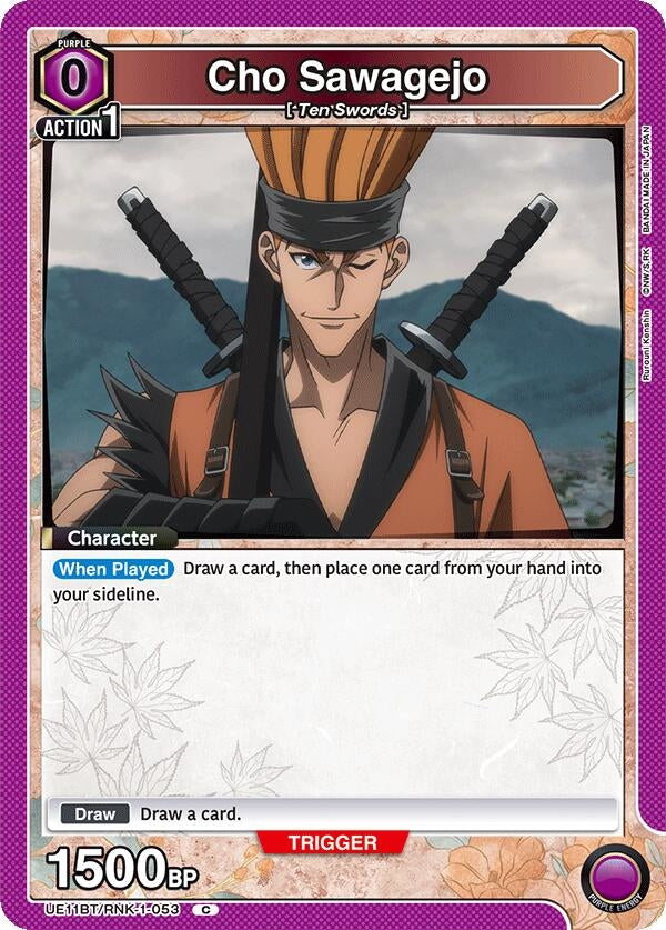 Image for Cho Sawagejo (053) (UE11BT/RNK-1-053) (UE11BT: Rurouni Kenshin) (UE11BT) - Union Arena