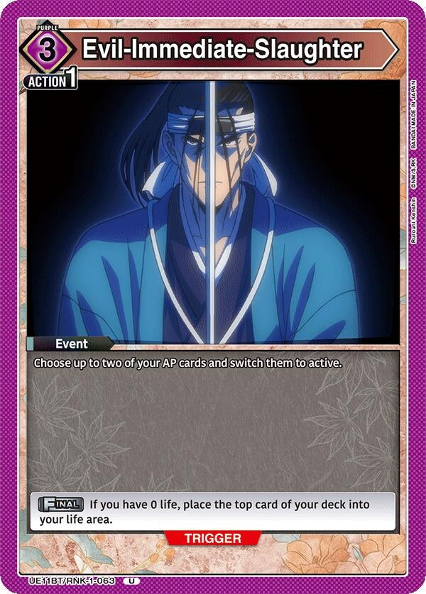 Image for Evil-Immediate-Slaughter (UE11BT/RNK-1-063) (UE11BT: Rurouni Kenshin) (UE11BT) - Union Arena