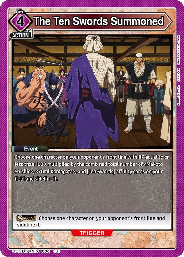 Image for The Ten Swords Summoned (UE11BT/RNK-1-066) (UE11BT: Rurouni Kenshin) (UE11BT) - Union Arena