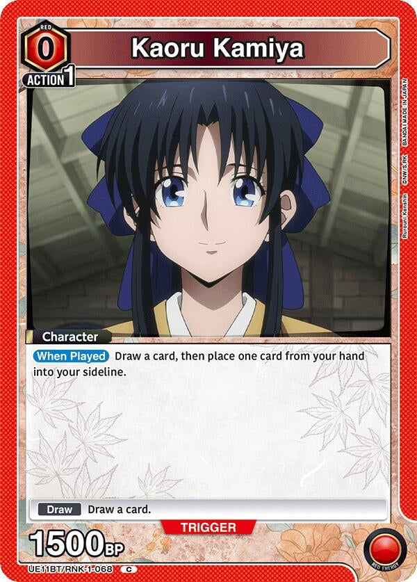 Image for Kaoru Kamiya (068) (UE11BT/RNK-1-068) (UE11BT: Rurouni Kenshin) (UE11BT) - Union Arena