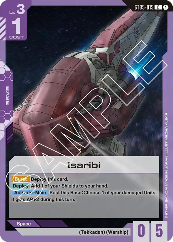 Image for Isaribi (ST05-015) (Starter Deck 05: Iron Bloom) (ST05) - Gundam Card Game