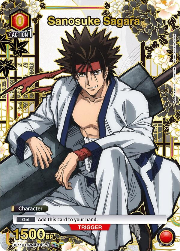 Image for Sanosuke Sagara (073) (C*) (UE11BT/RNK-1-073) (UE11BT: Rurouni Kenshin) (UE11BT) - Union Arena