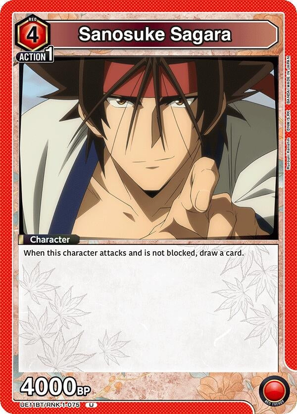 Image for Sanosuke Sagara (075) (UE11BT/RNK-1-075) (UE11BT: Rurouni Kenshin) (UE11BT) - Union Arena