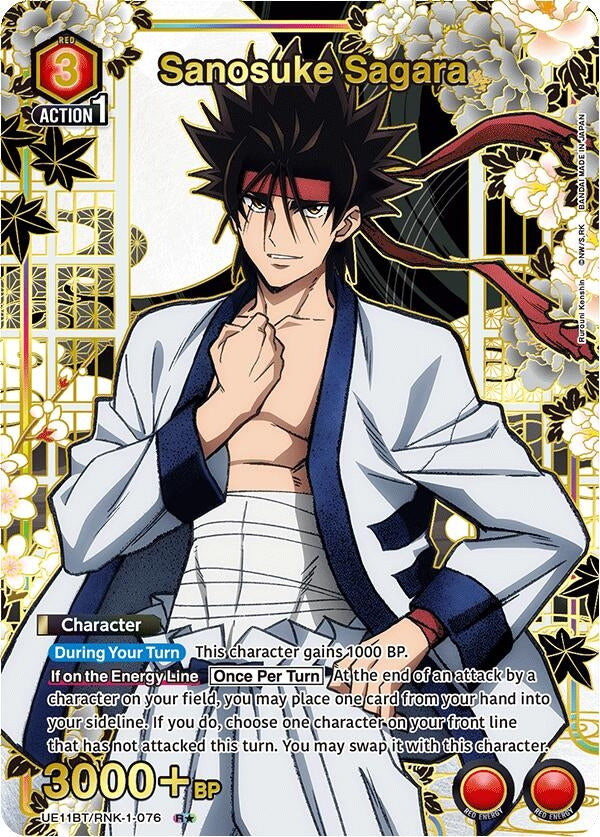 Image for Sanosuke Sagara (076) (R*) (UE11BT/RNK-1-076) (UE11BT: Rurouni Kenshin) (UE11BT) - Union Arena