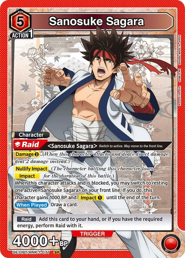 Image for Sanosuke Sagara (077) (UE11BT/RNK-1-077) (UE11BT: Rurouni Kenshin) (UE11BT) - Union Arena