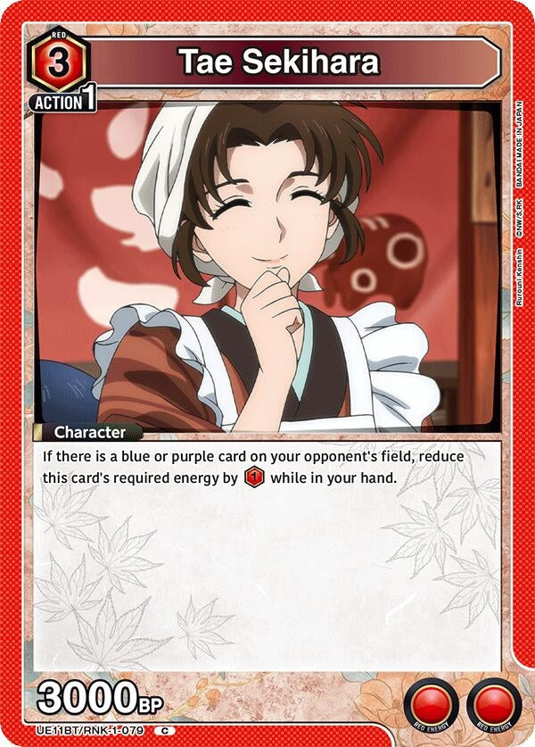 Image for Tae Sekihara (UE11BT/RNK-1-079) (UE11BT: Rurouni Kenshin) (UE11BT) - Union Arena